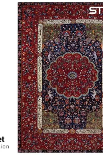 پازل شیشه ای استینو 500 تکه طرح فرش (کد 39101)،(باجعبه)